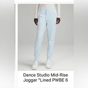 Lululemon Dance Studio Pant